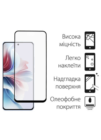 Захисне скло для Oppo Reno 11F Black Full Glue (TGFG-359) DENGOS (336958138)