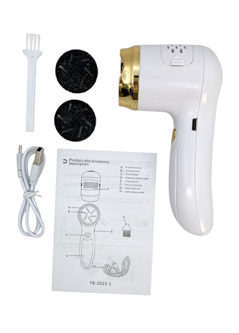 Пемза на акумуляторі електрична для ніг дві швидкості скребок пилка заряджання від ЮCB USB storm foot grinder No Brand (328088160)