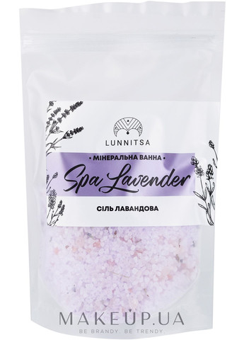 Минеральная ванна "СПА Лаванда" SPA Lavender 300g (949373-31024024) Lunnitsa (368614159)