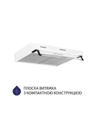 Витяжка плоска HPL 514 WH MINOLA (314977593)