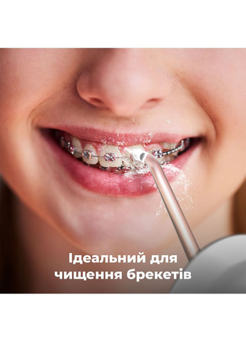 Ирригатор DI1 (ADI0001) AENO (315373015)