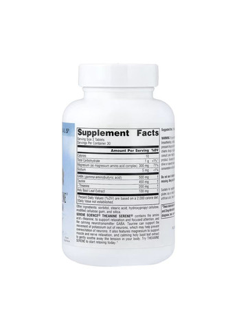Serene Science® Theanine Serene® - 60 tabs Source Naturals (369398796)