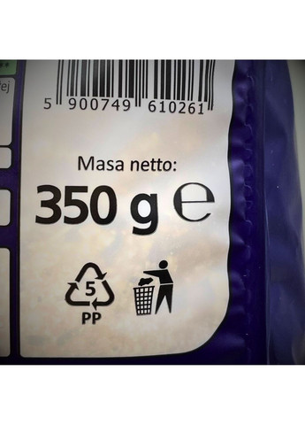 Мюслі Vitadella Crunchy з вівсяних пластівців та сухофруктів: журавлина, чорниця 350 г R-mix (Crunchy-r-mix-cran-blue-350) No Brand — Польща