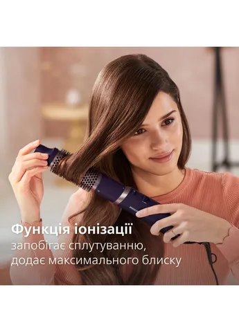 Фен-щітка BHA313/00 Philips (386196549)