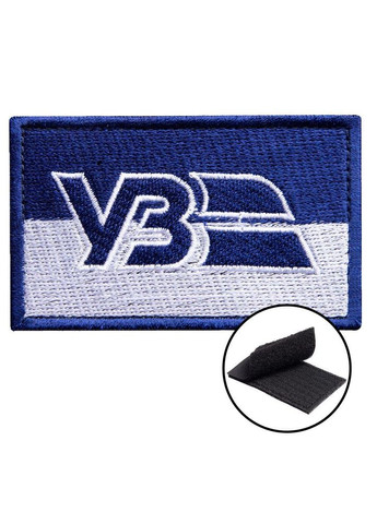 Набір шевронів 2 шт на липучці погон УЗ Укрзалізниця вишитий патч нашивка шеврон Українська залізниця IDEIA (300229070)