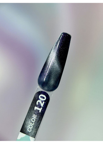 Гель-лак Color №120, 5 мл You Are Cute (365062792)