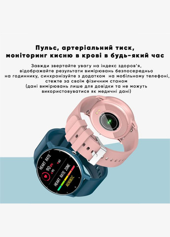 Business Pink Mesh 41 мм. Modfit (342102680)