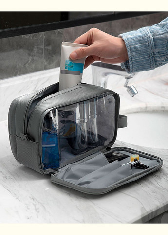 Органайзер-косметичка LoveYouHome дорожняя 25х11х14 см серая Love You (337094320)