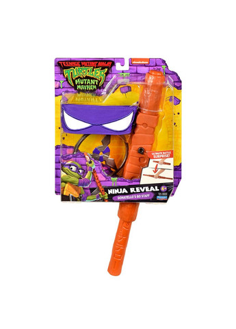 Набор игрушек. оружия Мovie III - Шестеро бо TMNT (342753001)