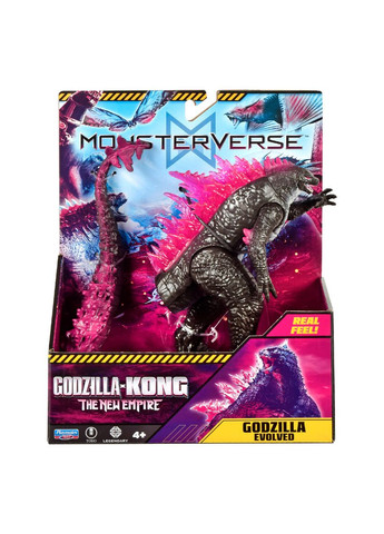Фігурка Godzila vs. Kong — Особливий Годзілла (15 см) Godzilla vs. Kong (343051882)
