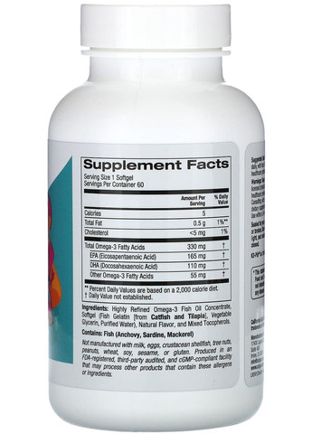 Омега-3 для детей, натуральный вкус клубники, 60 капсул,, Kid's. California Gold Nutrition (362191389)