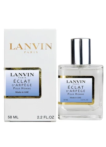 Парфуми Lanvin Eclat d'Arpege Pour Homme, чоловічі, 58 мл No Brand (392465004)