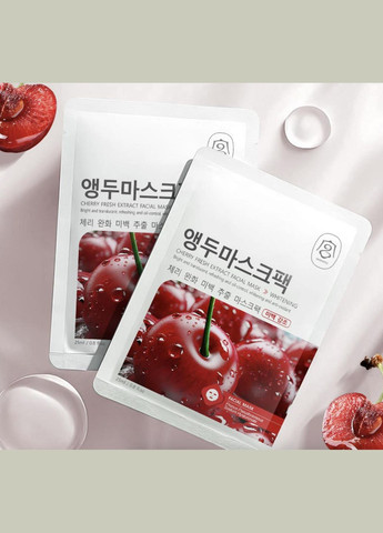 Маска для лица с вишней Gong Pei Cherry Fresh Extract Facial Mask 25 мл Xue Lan Hua (335868393)