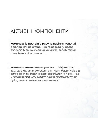 Набор комплексной солнцезащиты SPF Summer box Nude Hillary (332200083)