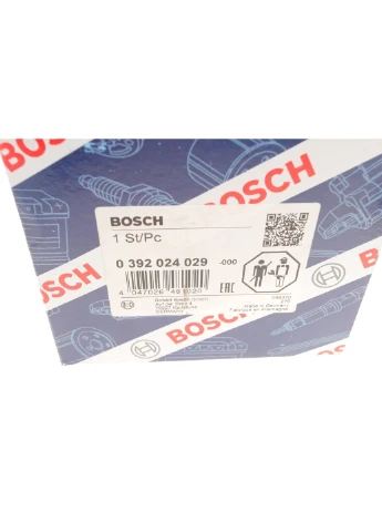 Насос системи охолодження (додатковий) Audi A3/A4/Q2/Q3/VW Crafter/Passat B8 2.0 TDI 14- 0 392 024 029 UA63 Bosch (360500105)