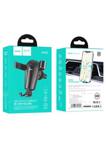 Холдер CA92 Gold shield air outlet gravity holder Black Hoco (297456765)