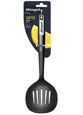 Шумівка Tapfer (RG-5121/3-T) Ringel (330795246)