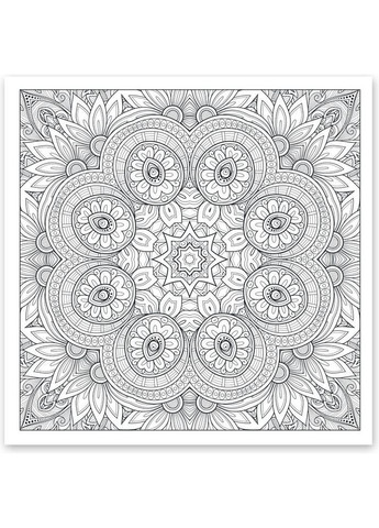 Розмальовка антистрес Таємничі візерунки 20 сторінок () Santi 742913 (366726071)