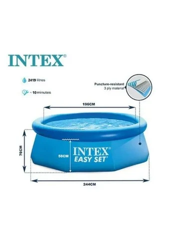 Басейн сімейний наливний з накриттям 244х76см, 28110 Intex (382648073)