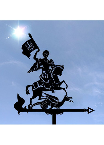 Флюгер Георгий Победоносец с флагом Украины, Юрий Змееборец, флюгер на крышу из металла 2 мм. No Brand (368896717)