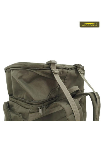 Рюкзак рыболовный укомплектован коробками РР-2у Acropolis (329740746)