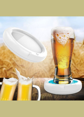 Піноутворювач портативний ультразвуковий барботер для пива No Brand (317170010)