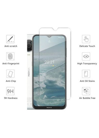 Скло захисне (474788) Drobak Nokia G20 (366479087)