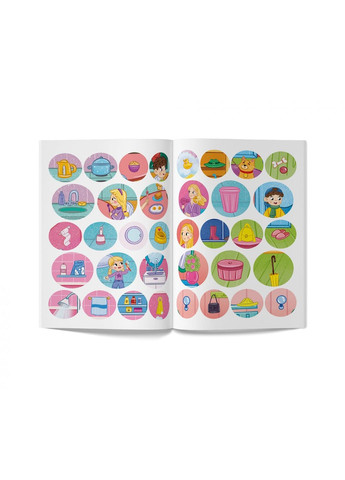 Интерактивные наклейки. Мой дом () Кристал Бук F00030073 (331860211)