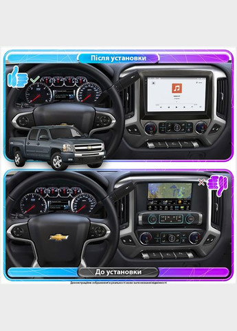 Штатна магнітола 10" для Chevrolet Silverado III (K2XX) Рестайлінг 2015-2019 4/64 QLED 360 Prime 5 шт. Lesko (336204972)