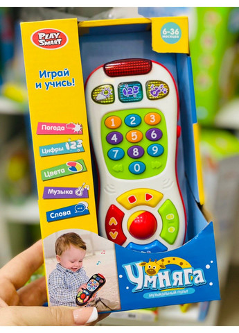 Навчальна іграшка Пульт 7390 Limo Toy (298482413)