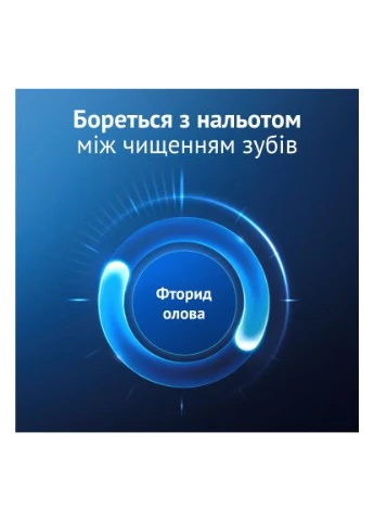 Зубная паста Advanced Укрепление эмали Исключительная свежесть 75 мл (8006530091008) Oral-B Advanced Зміцнення емалі Виняткова свіжість 75 мл (397316246)