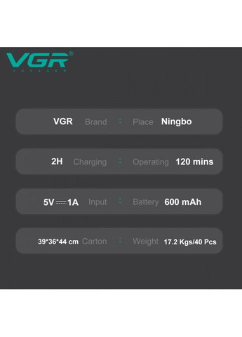 Акумуляторна машинка триммер для стрижки волосся та бороди з USB та LED дисплеєм VGR V-975 Золотий MDR No Brand (371794201)