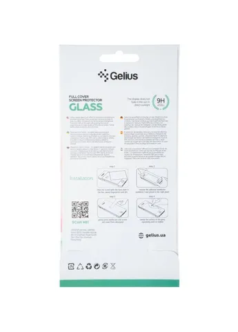 Захисне скло Full Cover Ultra-Thin 0.25mm для Samsung А536 (A53) Black Gelius (317193009)