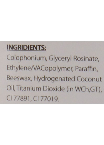 Воск в гранулах "Натуральный" Epil Shine 100g (511361-30299) Elit-Lab (368644192)