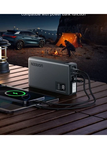 Автомобильное пуско-зарядное устройство 12000mAh Car Jump Starter (UGR-35977) Ugreen ES702 (372685676)