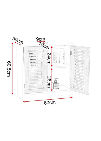 Тумба під раковину з дерева Калеміє зефір-капучино (ТТУ-00122009) No Brand (328293498)