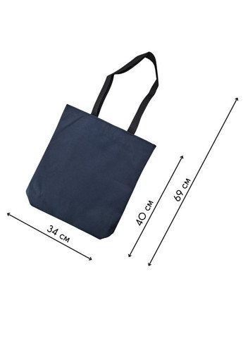 НАБОР ARHIBIS СВ139 Сова сшитый шопер сумка, набор для вышивки бисером Dana (369666222)