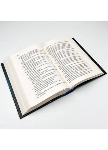 Бог-Імператор Дюни — Френк Герберт |, книга українською, нова, тверда Клуб Сімейного Дозвілля (362679945)