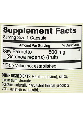 Saw Palmetto 500 mg 60 Caps Mason Natural (288050813)