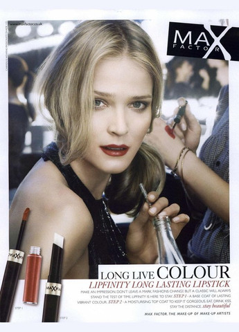 Помада стойка Lipfinity 2 Step 80 - Starglow Max Factor (311999522)