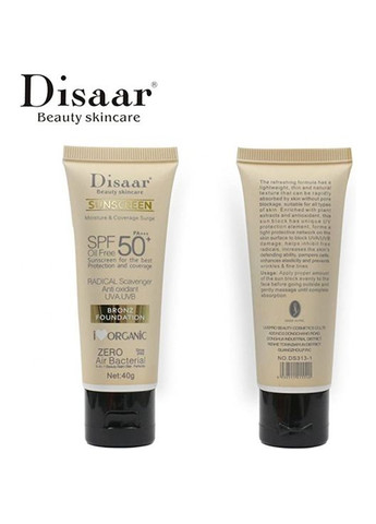 Disaar Солнцезащитный крем SPF 50 PA+++, 40 г — Крем, Китай (350349785)