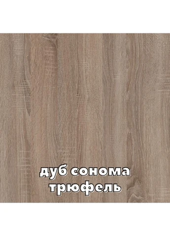Шкаф-купе четырехдверный Алекса 410*65*200 см Дуб Сонома трюфель ДСП/Зеркало/Зеркало/ДСП Алекса (395149456)