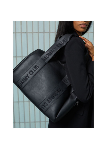 Сумка Mommy club Signature vegan leather black () Childhome CWMCSLBL (358058892)