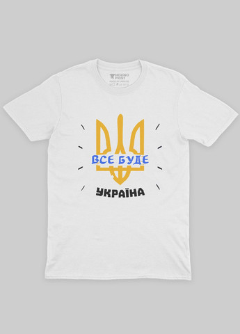 Белая демисезонная футболка для мальчика с патриотическим принтом гербтризуб (ts001-1-whi-005-1-018-b) Modno