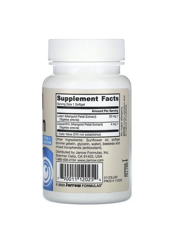 Лютеин Lutein 60 капс Jarrow Formulas (359473667)