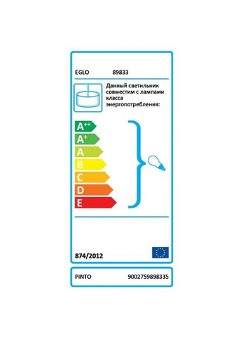 Подвес PINTO (89833) Eglo (305758427)