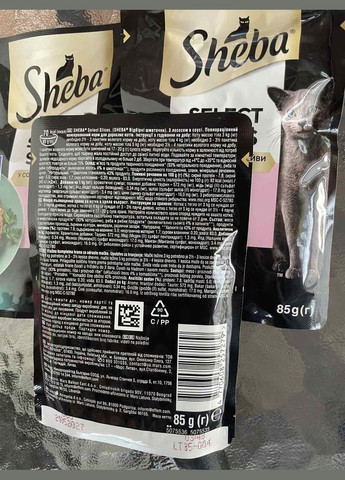 Slices Salmon корм для кошек лосось в соусе 85 г Sheba (340959880)