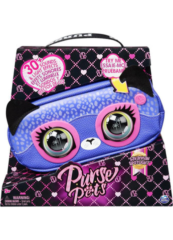 Інтерактивна сумочка Purse Pets Cheetah Fanny Pack Spin Master (282964545)