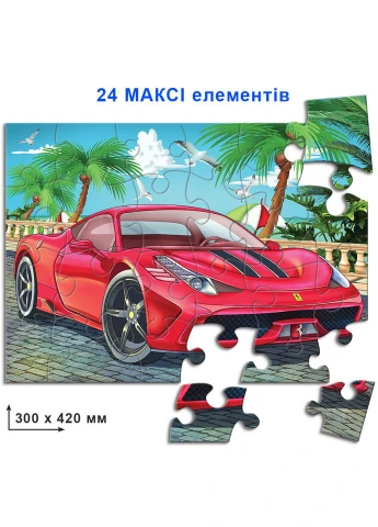 Дитячі пазли "Феррарі" 82111 на 24 елемента No Brand (316528752)
