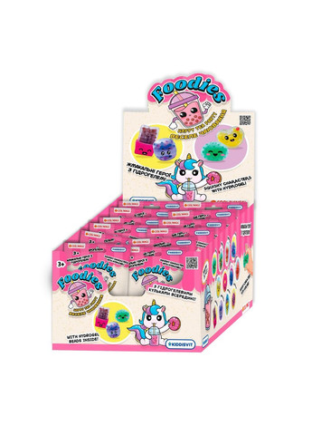 Игрушка-сюрприз Things — Веселое чаепитие. Cool (357211556)